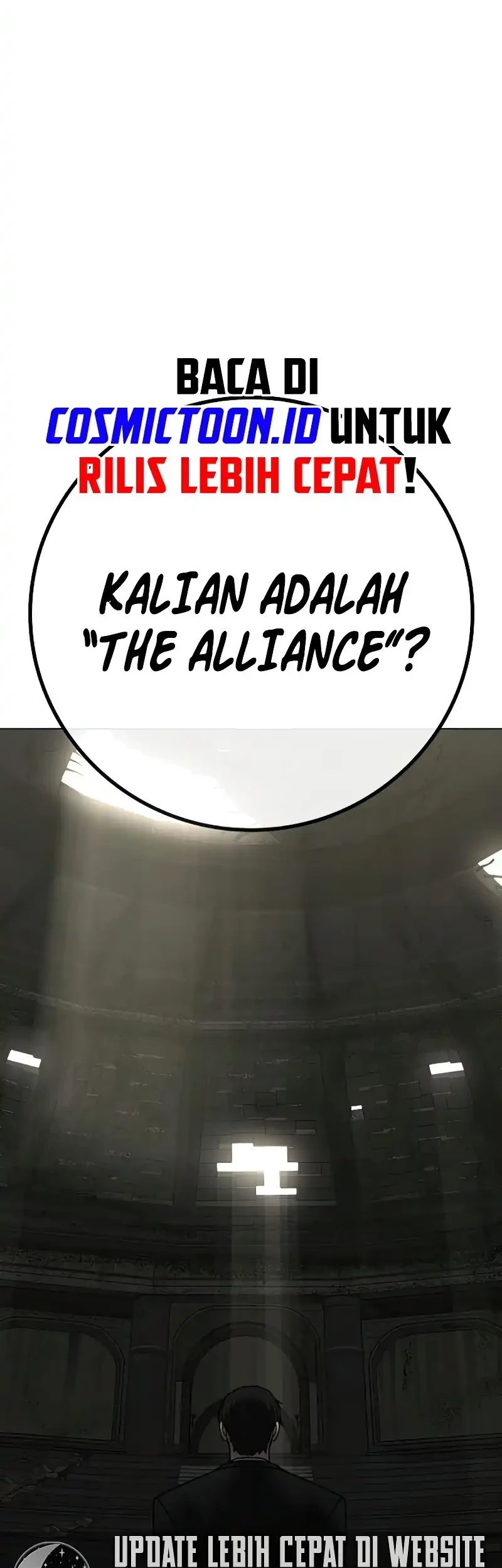 Reality Quest Chapter 202 - halaman 71