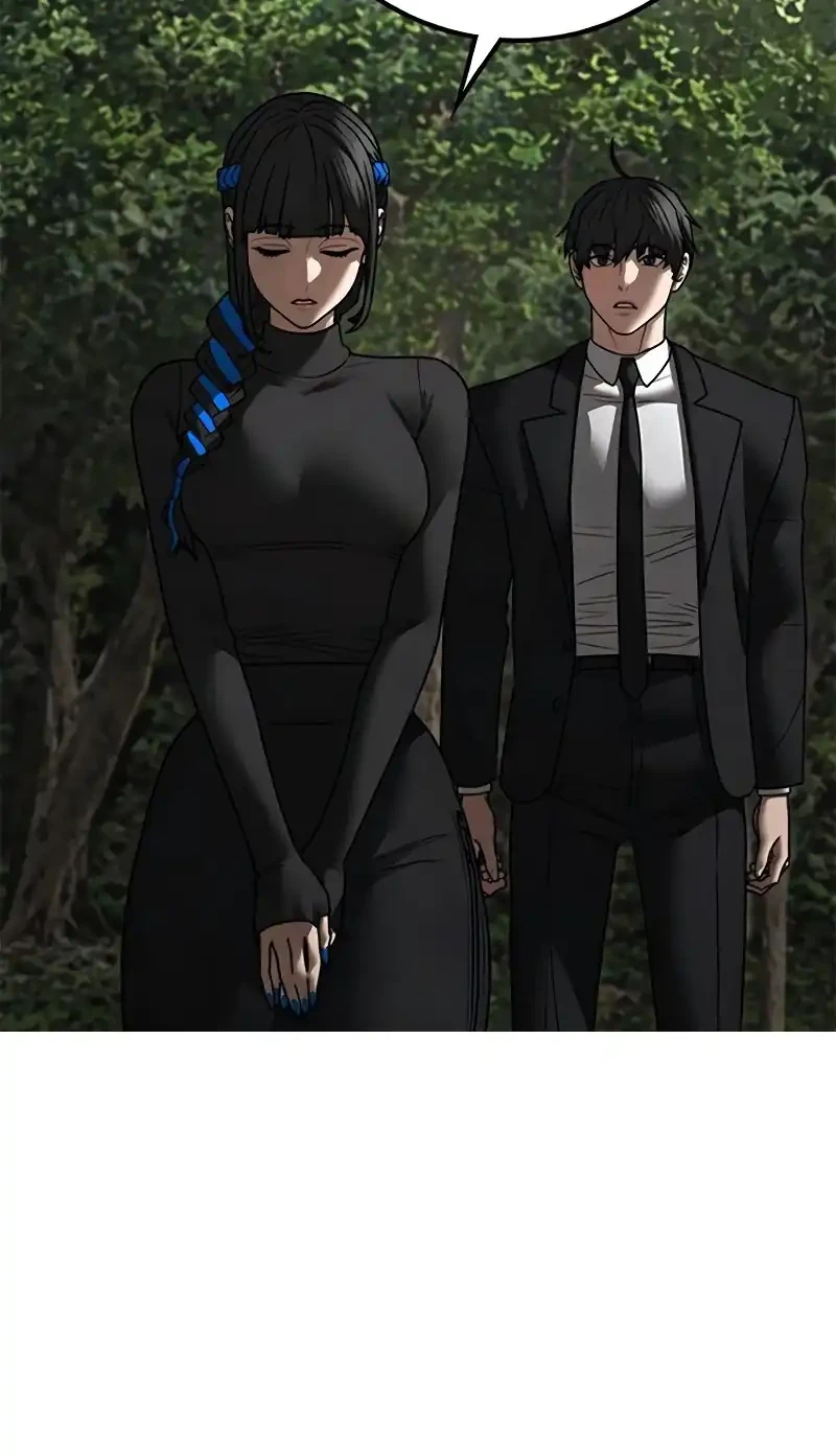 Reality Quest Chapter 202 - halaman 8