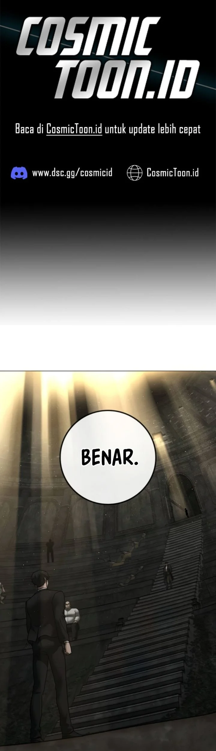 Reality Quest Chapter 203 - halaman 1
