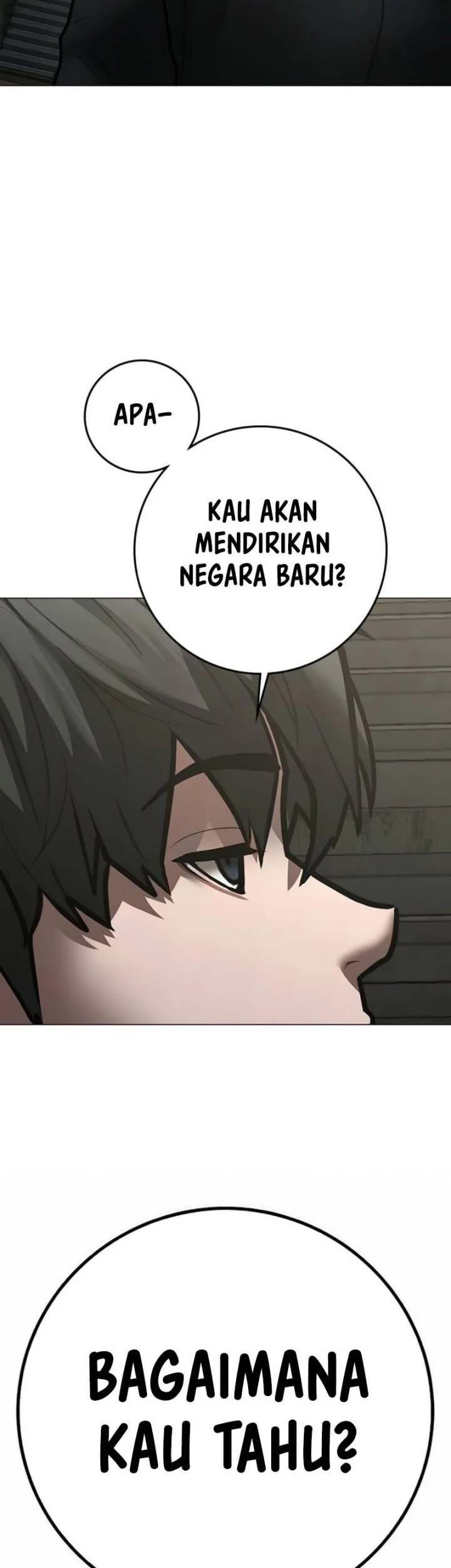 Reality Quest Chapter 203 - halaman 10