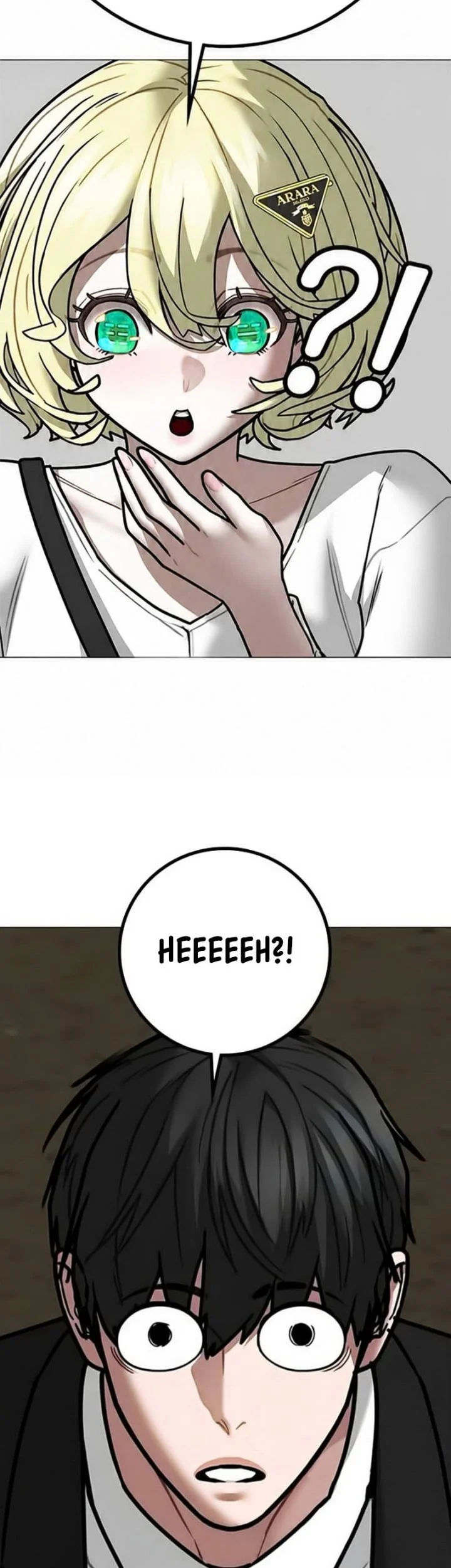 Reality Quest Chapter 203 - halaman 11