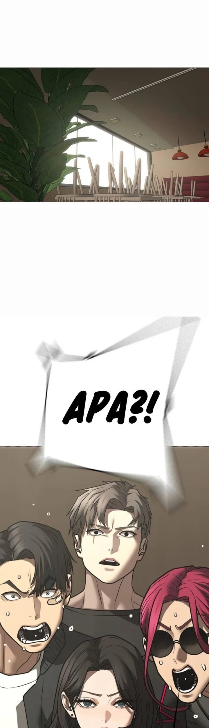 Reality Quest Chapter 203 - halaman 13