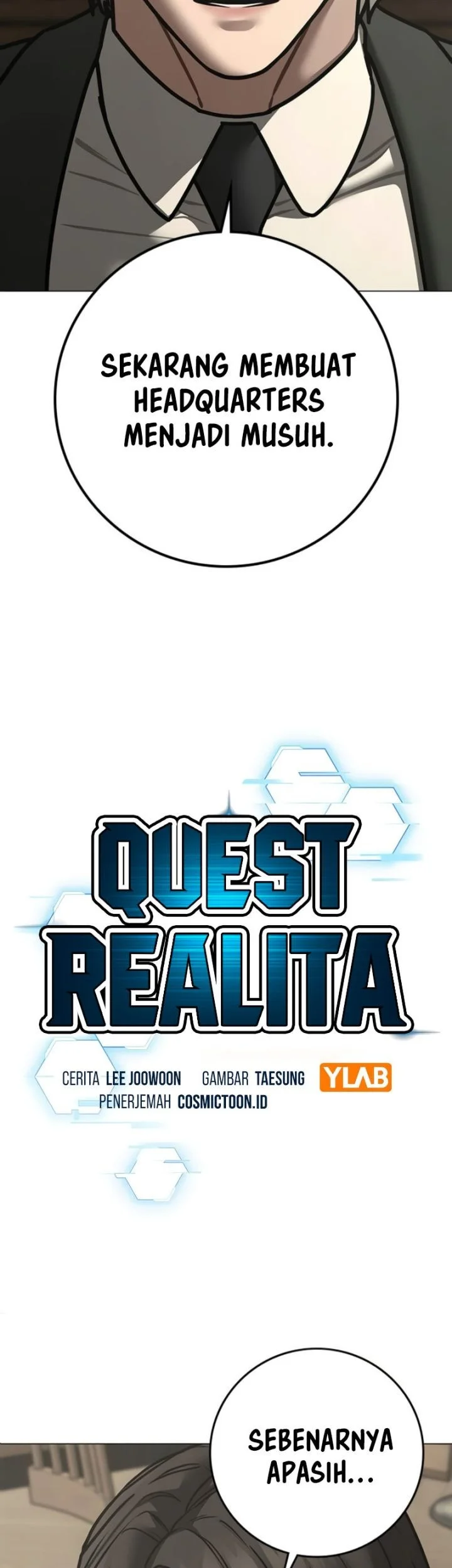 Reality Quest Chapter 203 - halaman 17