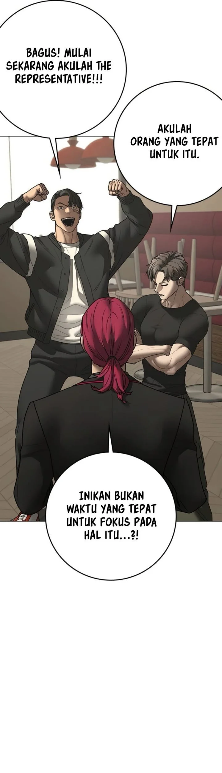 Reality Quest Chapter 203 - halaman 19