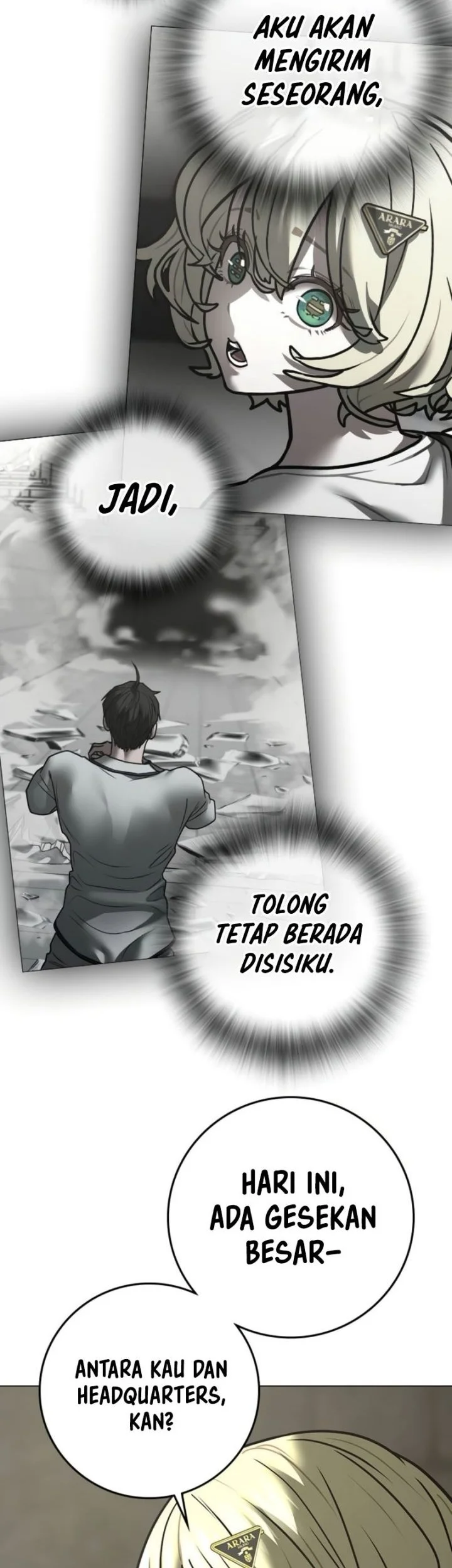 Reality Quest Chapter 203 - halaman 33