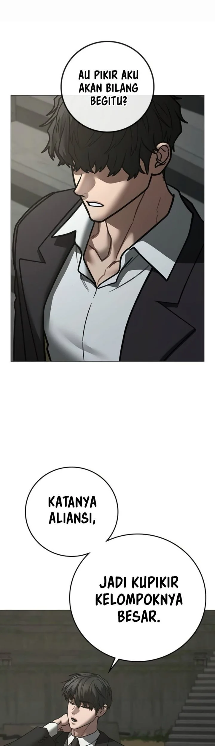 Reality Quest Chapter 203 - halaman 40