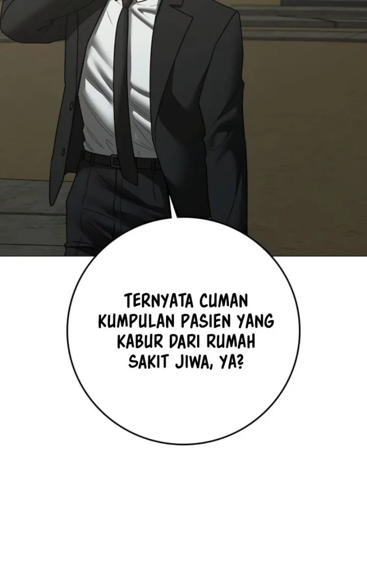 Reality Quest Chapter 203 - halaman 41