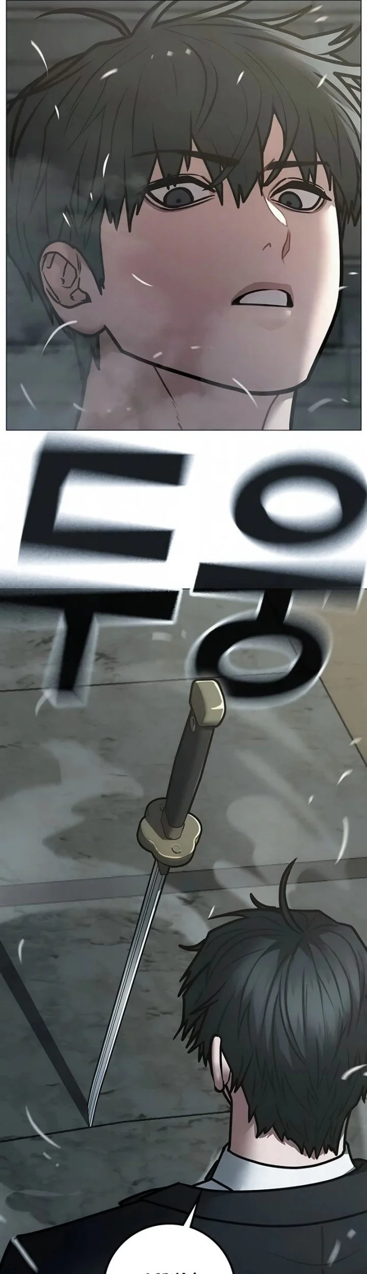 Reality Quest Chapter 203 - halaman 45