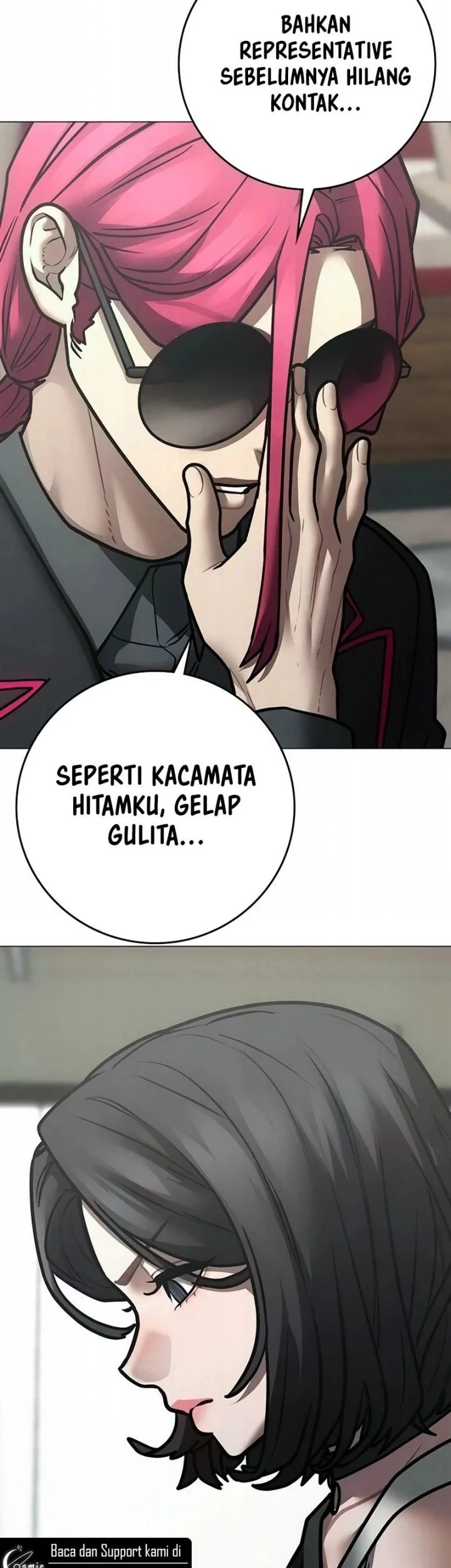 Reality Quest Chapter 203 - halaman 50