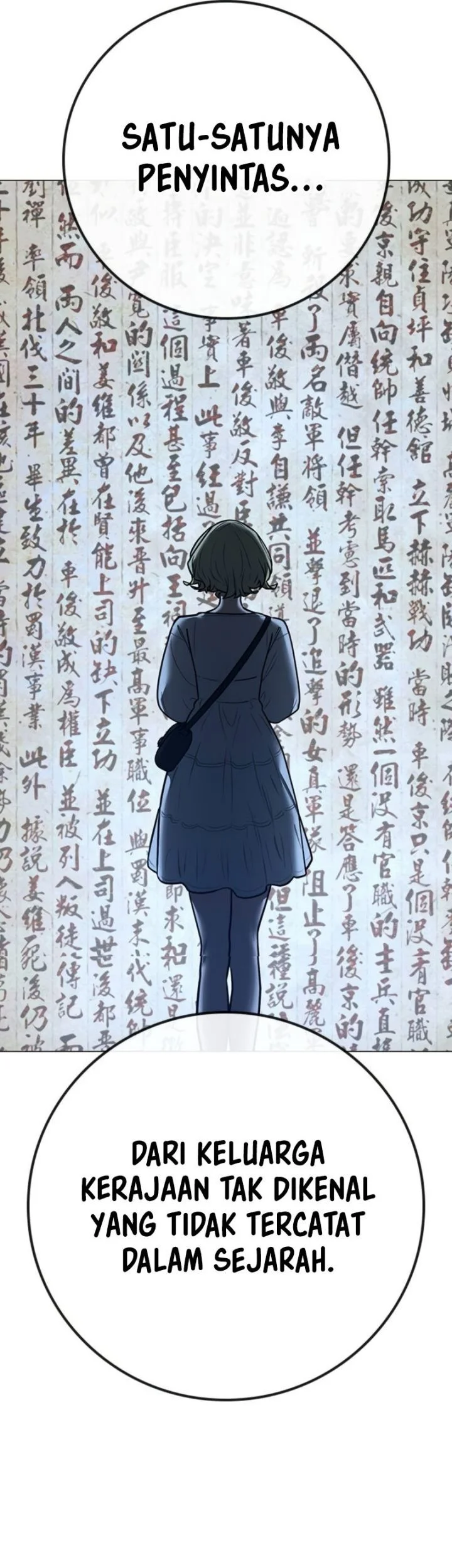 Reality Quest Chapter 203 - halaman 7