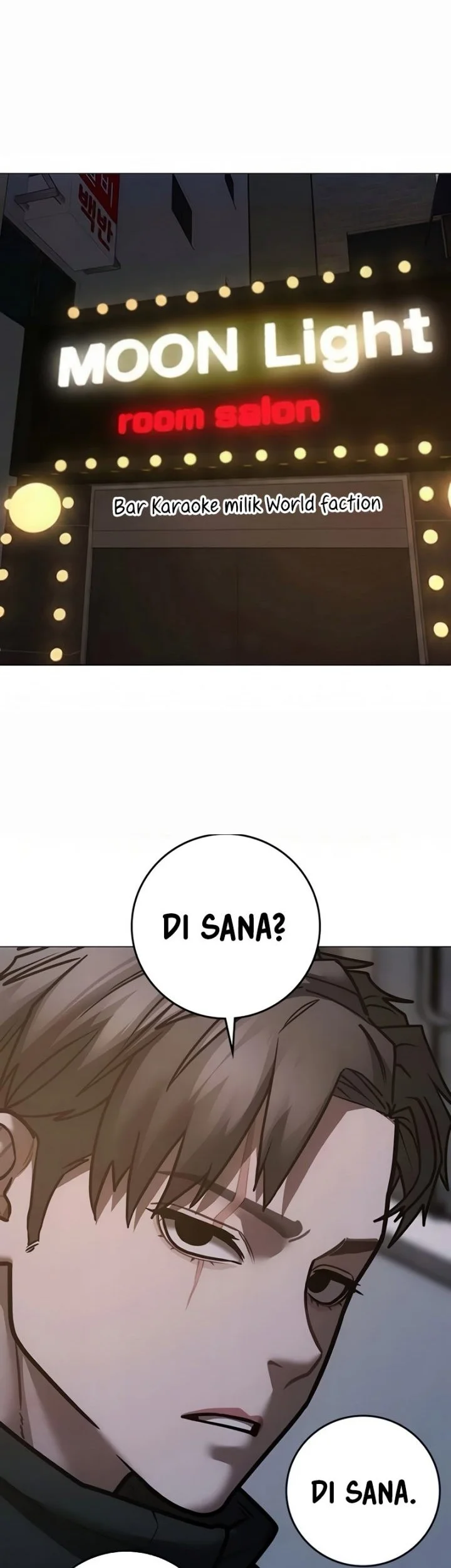 Reality Quest Chapter 204 - halaman 2