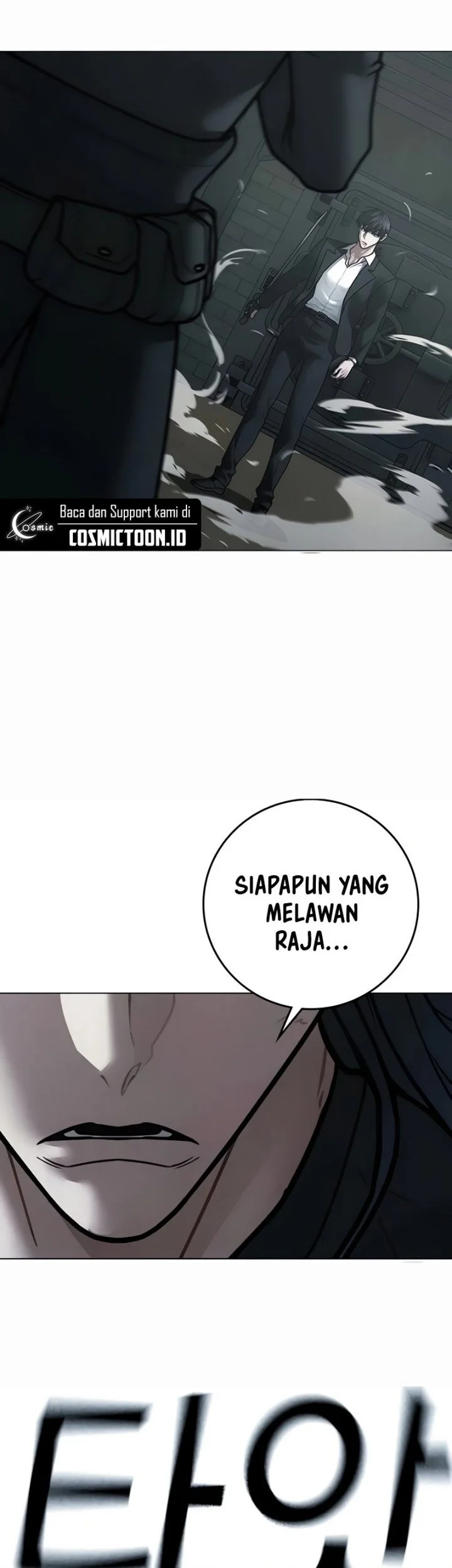 Reality Quest Chapter 204 - halaman 20