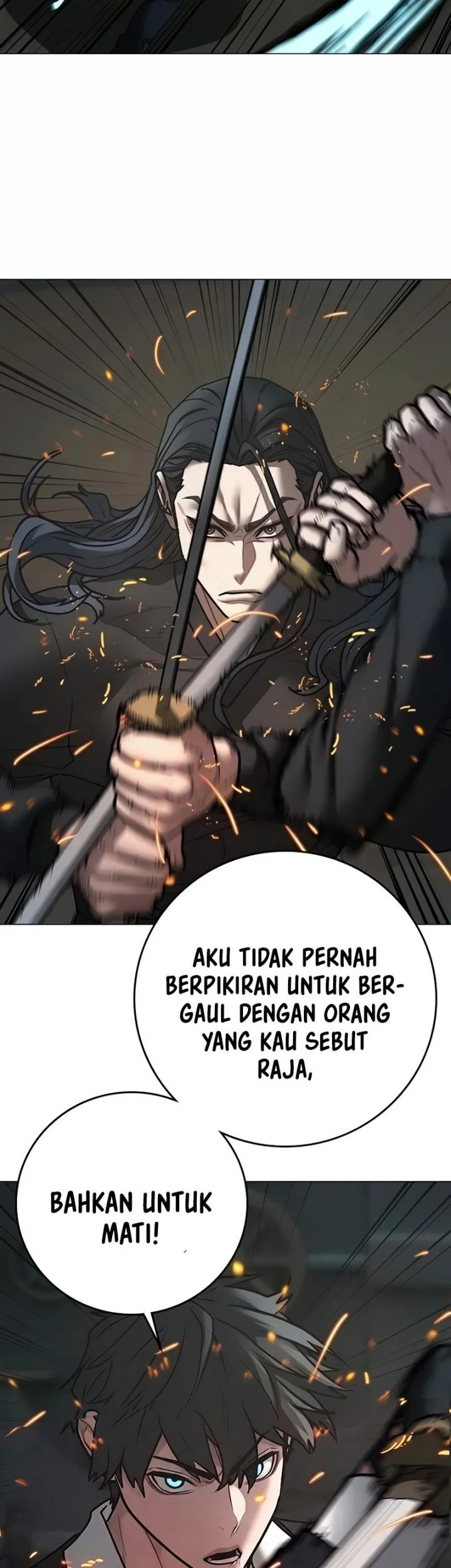 Reality Quest Chapter 204 - halaman 23
