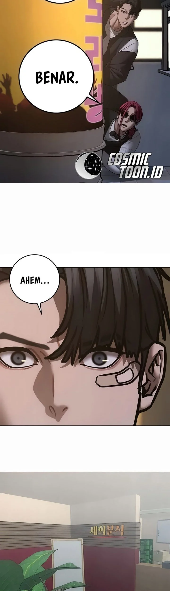 Reality Quest Chapter 204 - halaman 4