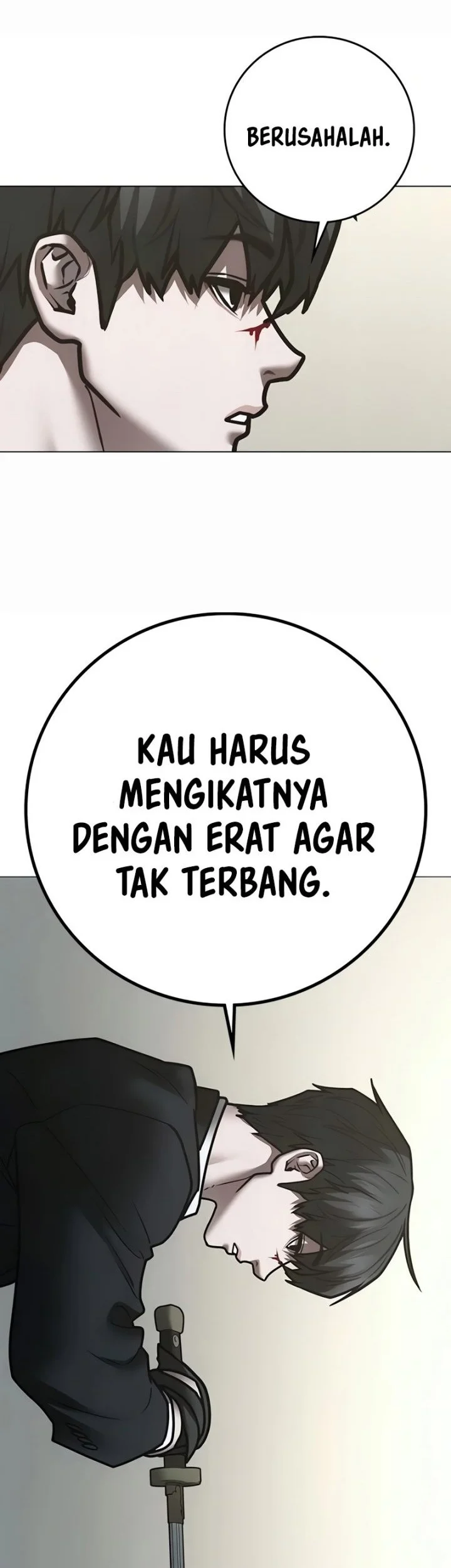 Reality Quest Chapter 204 - halaman 51