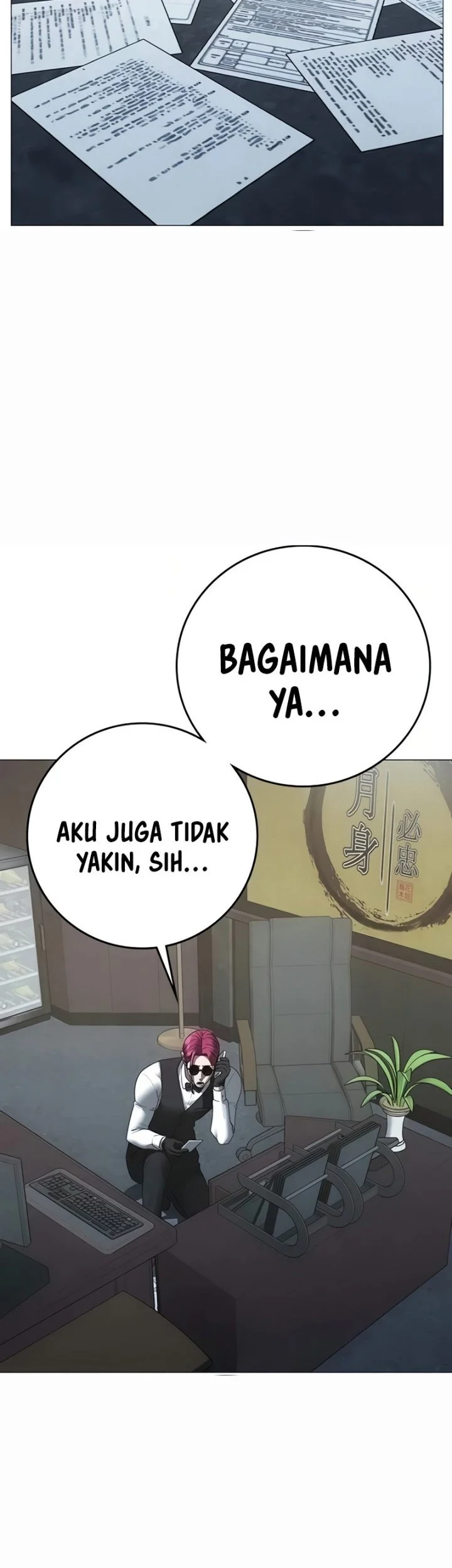 Reality Quest Chapter 204 - halaman 67