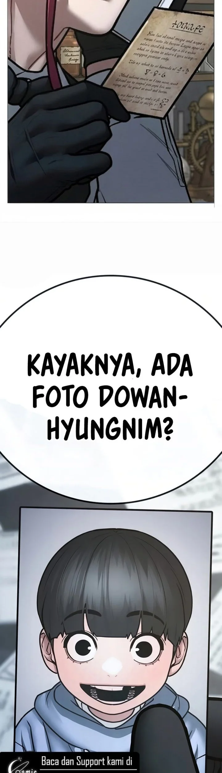 Reality Quest Chapter 204 - halaman 69