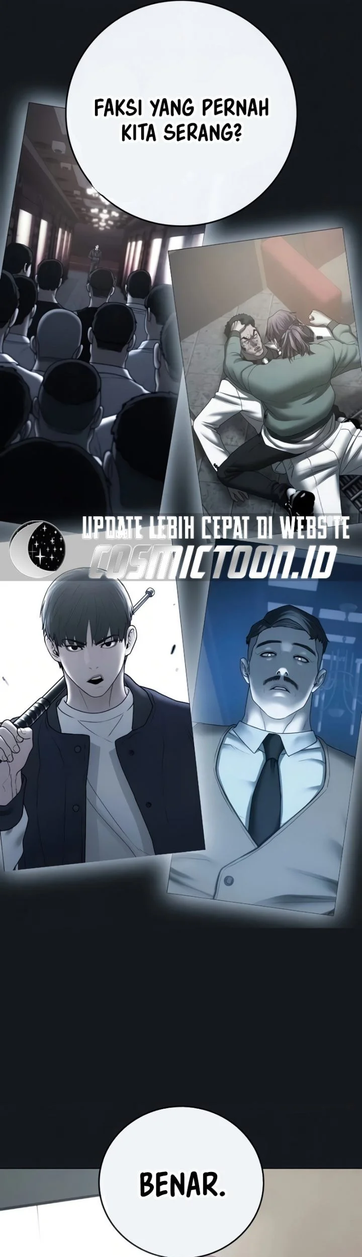 Reality Quest Chapter 204 - halaman 7