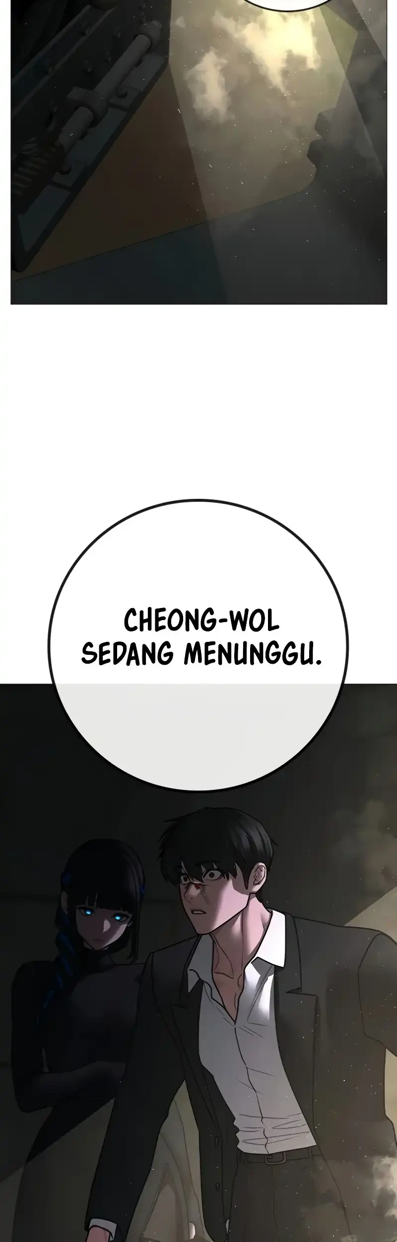 Reality Quest Chapter 205 - halaman 39