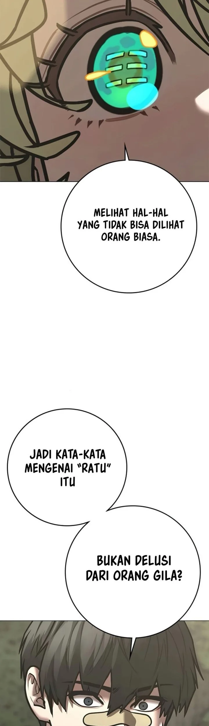 Reality Quest Chapter 206 - halaman 14