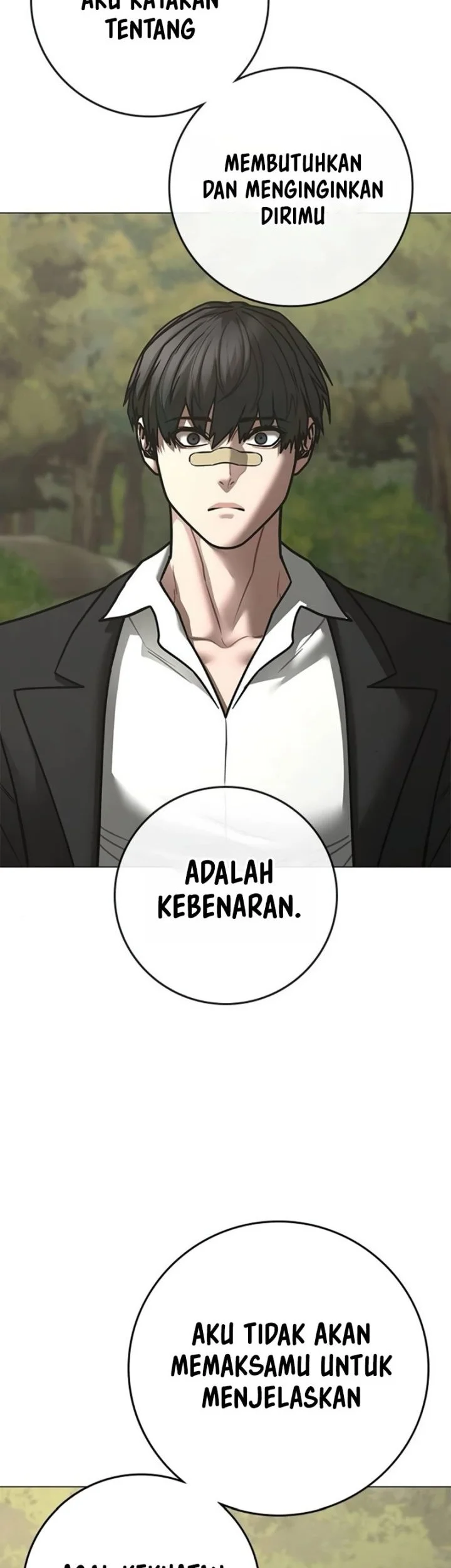 Reality Quest Chapter 206 - halaman 16