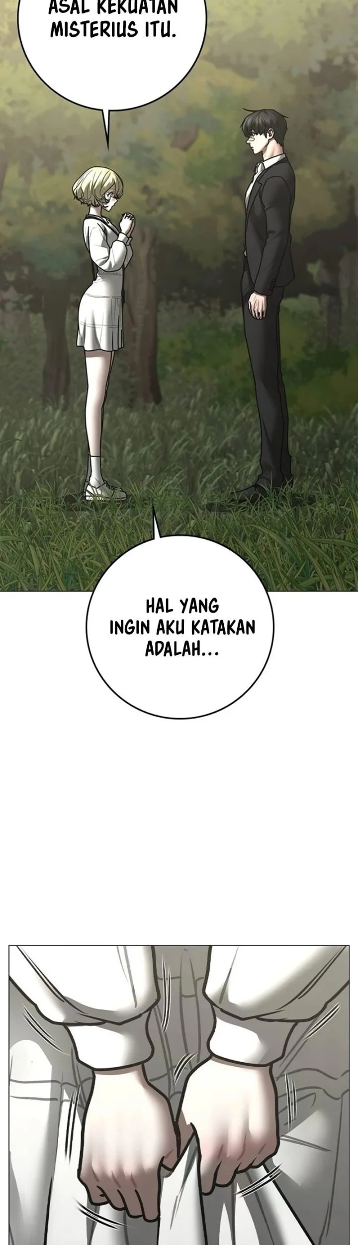 Reality Quest Chapter 206 - halaman 17