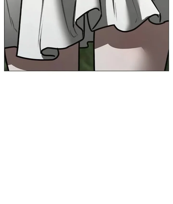 Reality Quest Chapter 206 - halaman 18