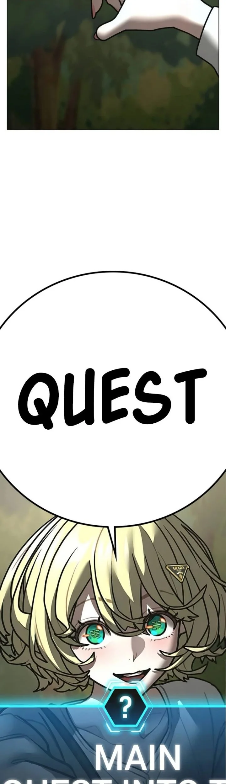 Reality Quest Chapter 206 - halaman 2