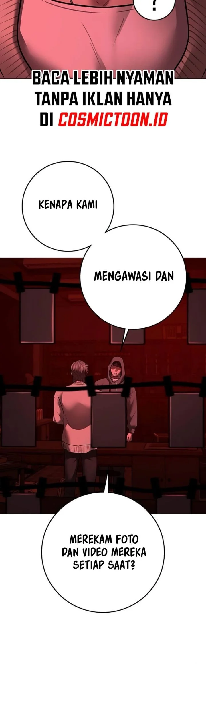 Reality Quest Chapter 206 - halaman 23