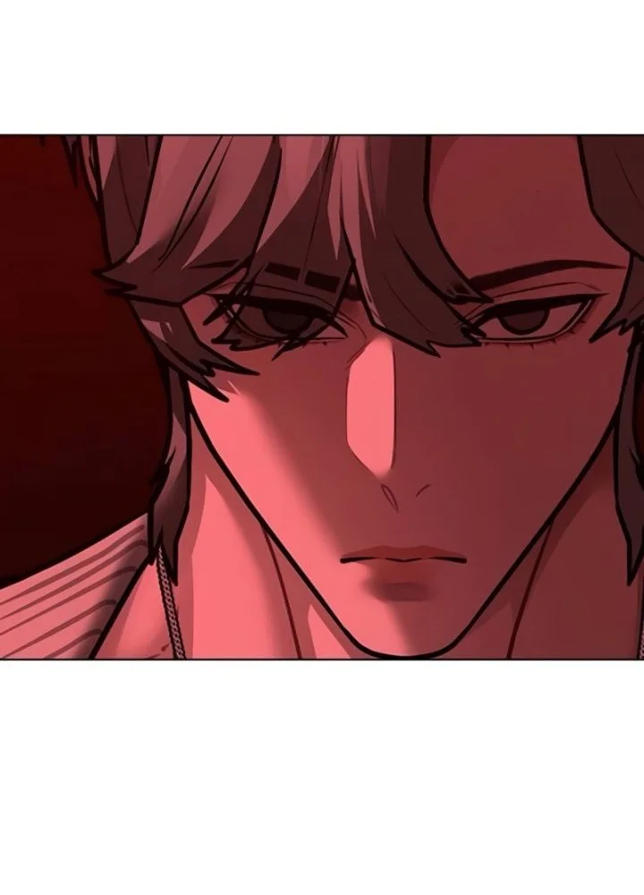 Reality Quest Chapter 206 - halaman 24