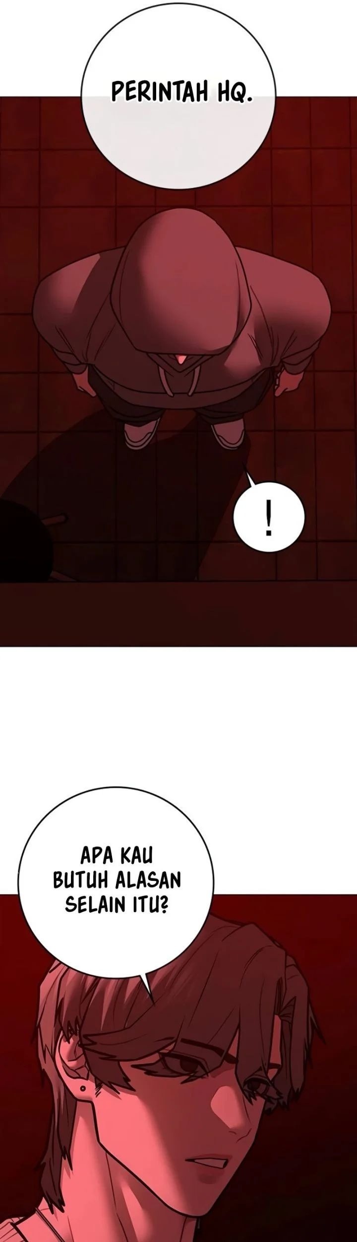 Reality Quest Chapter 206 - halaman 25