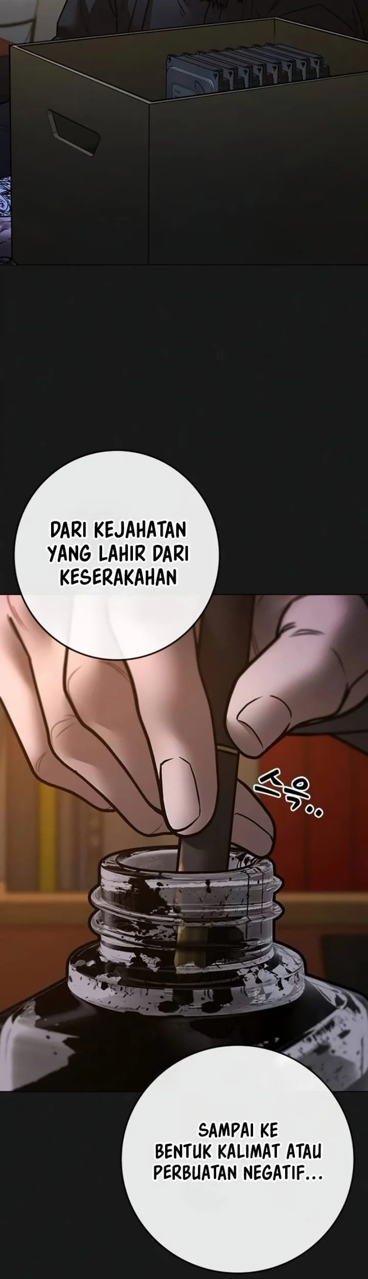 Reality Quest Chapter 206 - halaman 34