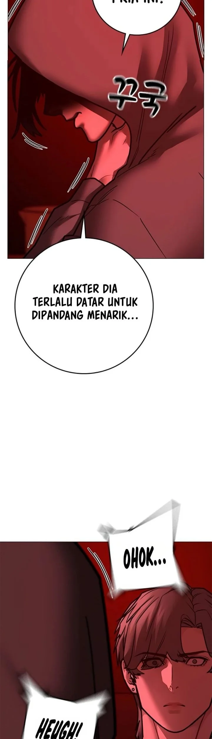 Reality Quest Chapter 206 - halaman 44