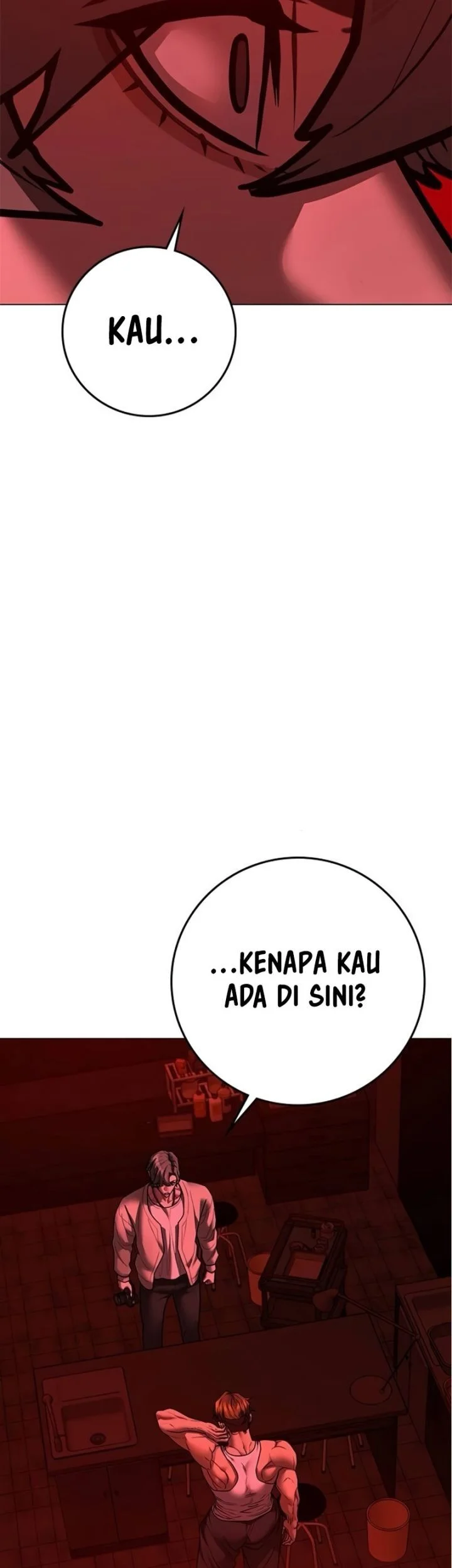 Reality Quest Chapter 206 - halaman 49