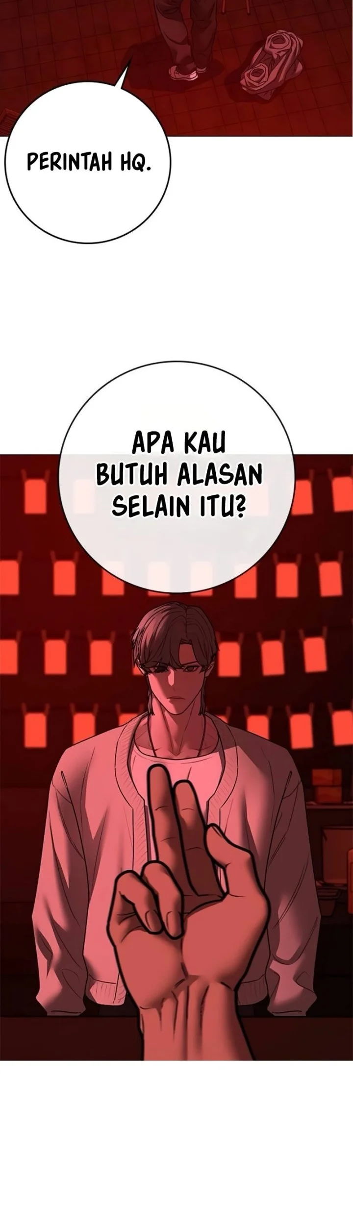 Reality Quest Chapter 206 - halaman 50