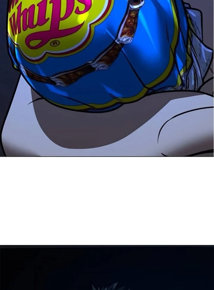 Reality Quest Chapter 206 - halaman 54