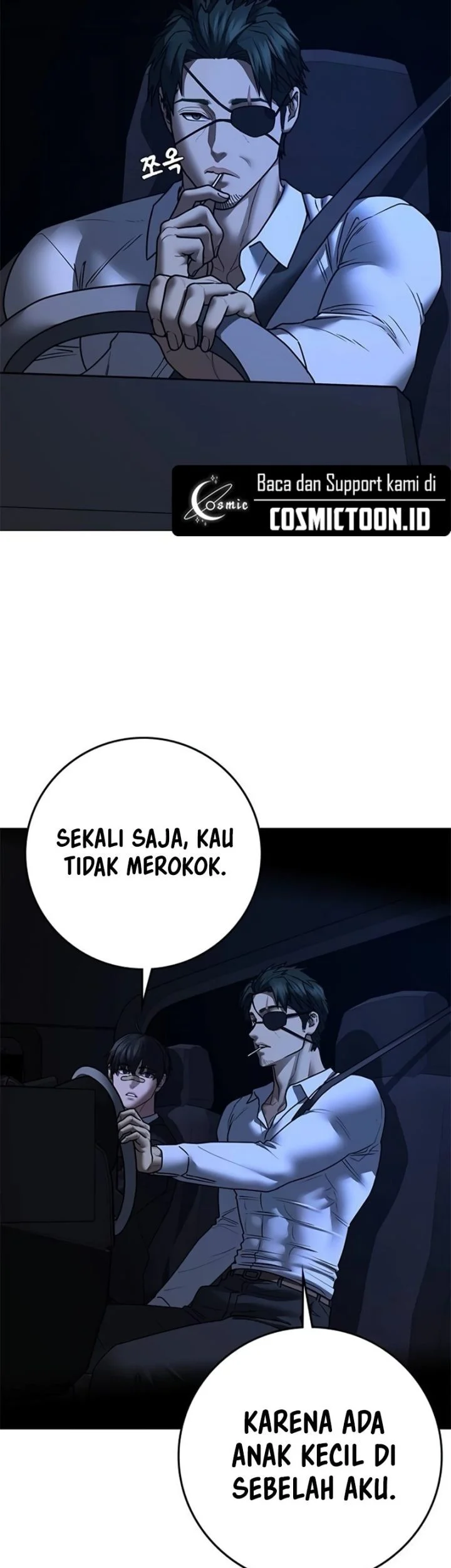Reality Quest Chapter 206 - halaman 55
