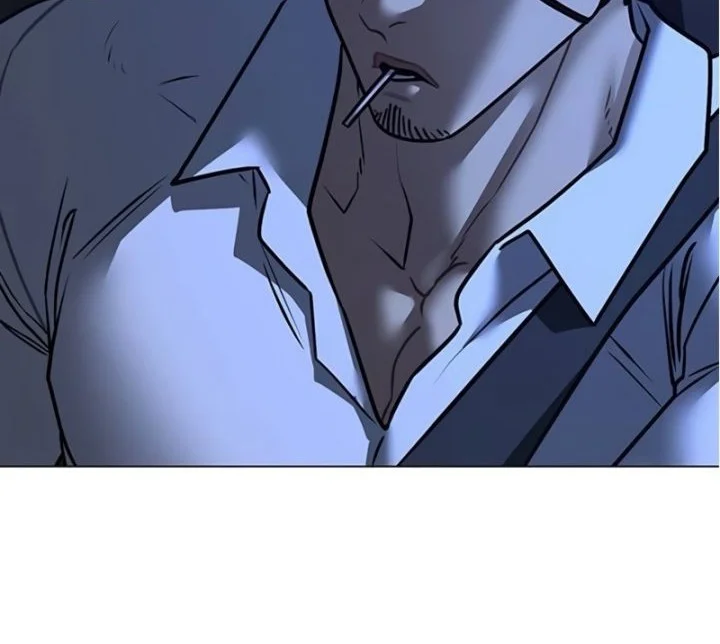 Reality Quest Chapter 206 - halaman 60