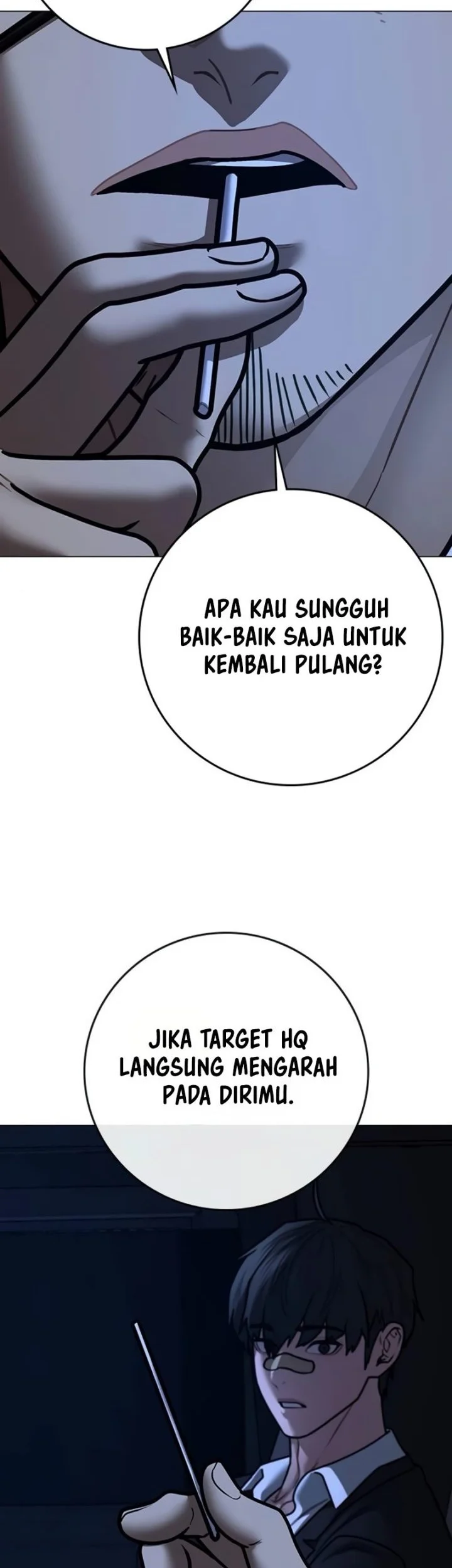 Reality Quest Chapter 206 - halaman 64