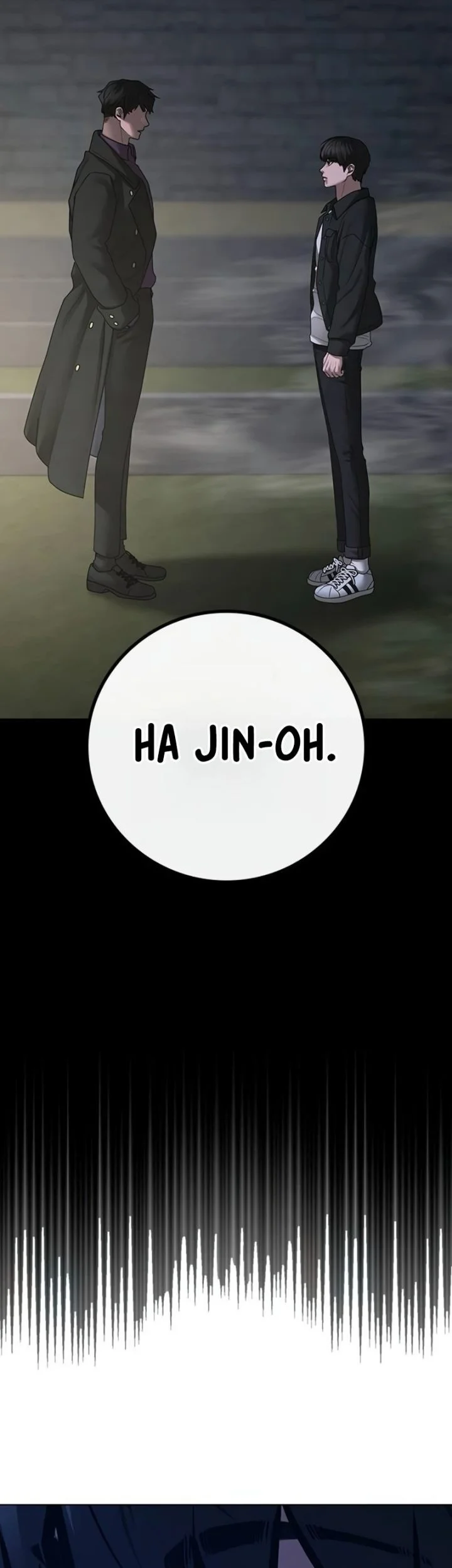 Reality Quest Chapter 206 - halaman 71