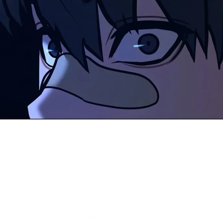 Reality Quest Chapter 206 - halaman 72