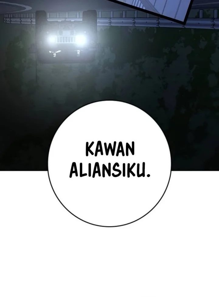 Reality Quest Chapter 206 - halaman 78