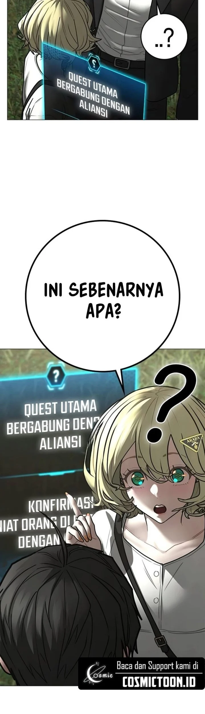 Reality Quest Chapter 206 - halaman 8