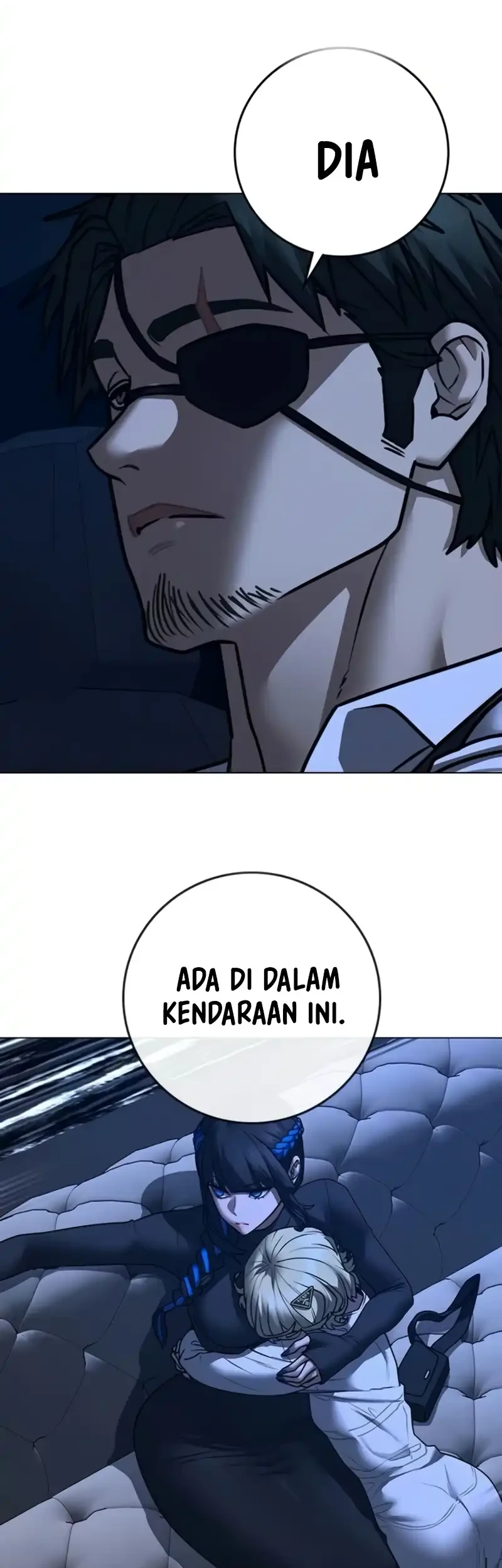 Reality Quest Chapter 207 - halaman 11