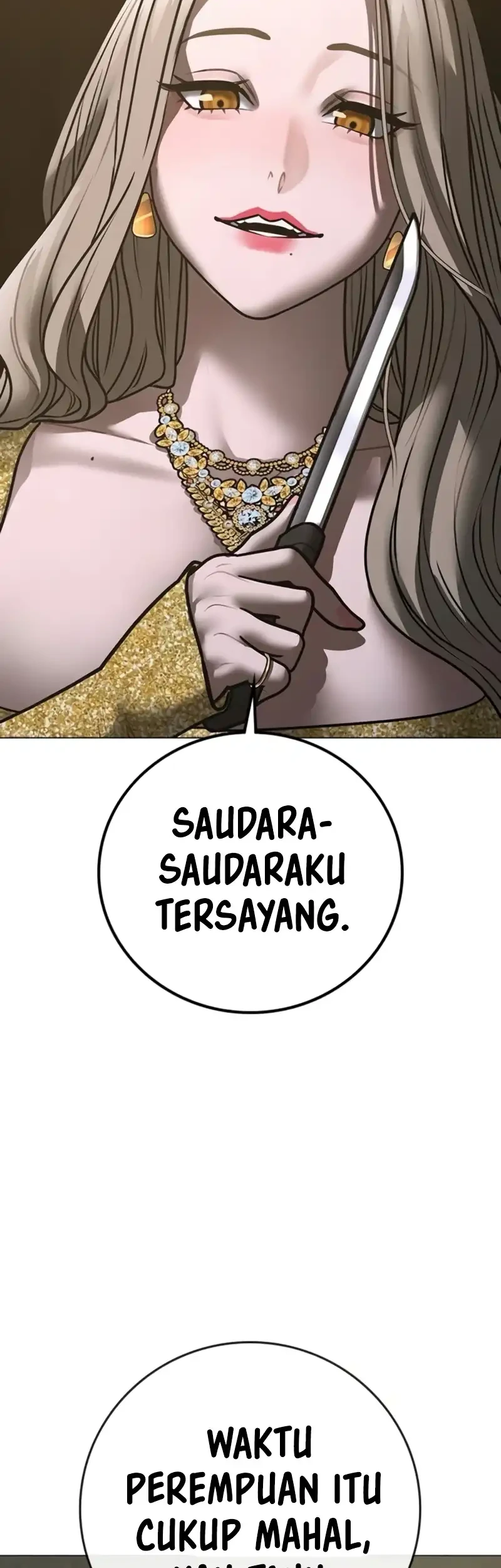 Reality Quest Chapter 207 - halaman 32