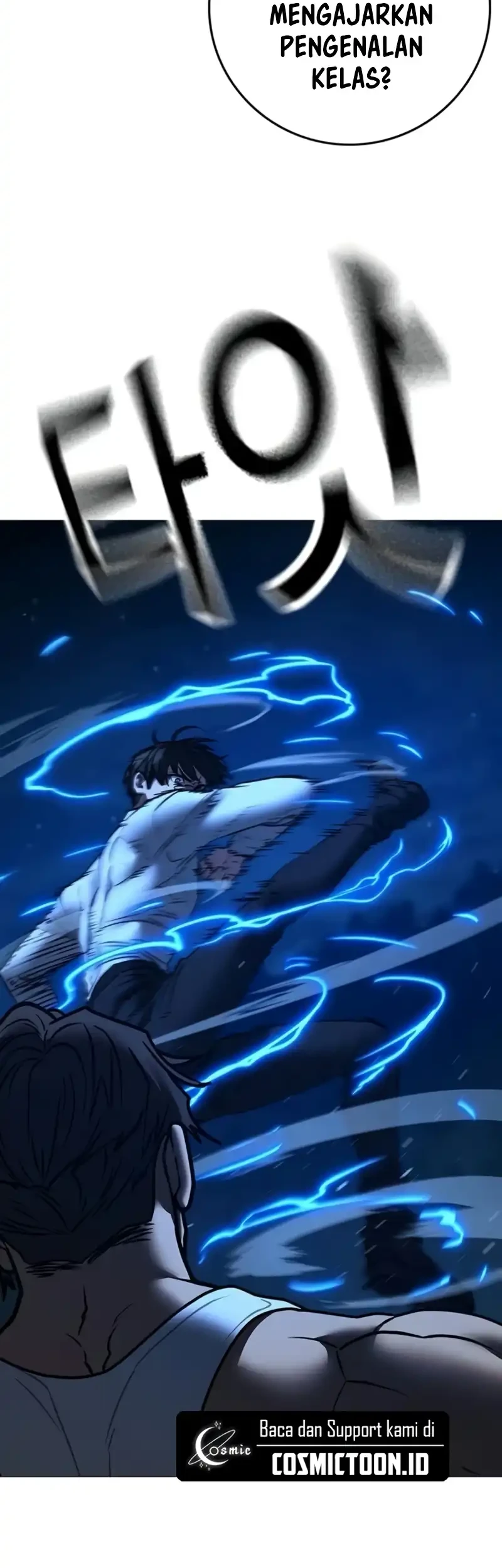 Reality Quest Chapter 207 - halaman 45