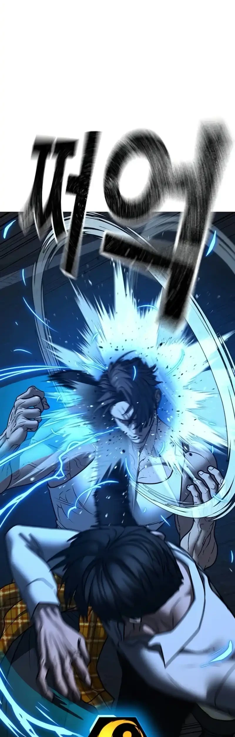 Reality Quest Chapter 207 - halaman 46