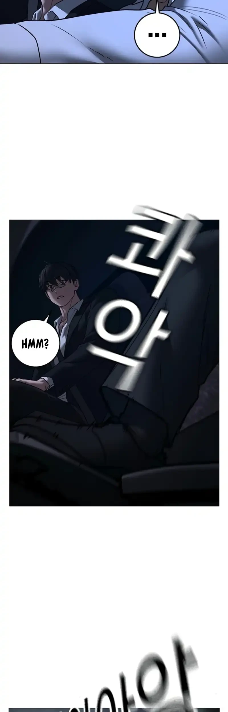 Reality Quest Chapter 207 - halaman 5