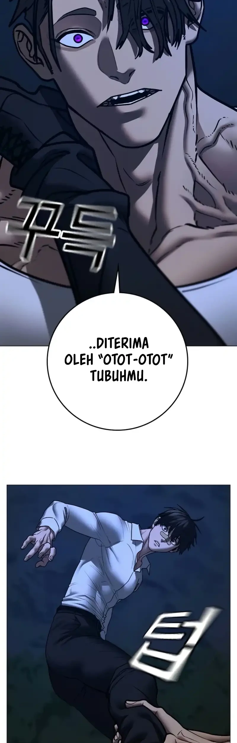 Reality Quest Chapter 207 - halaman 50