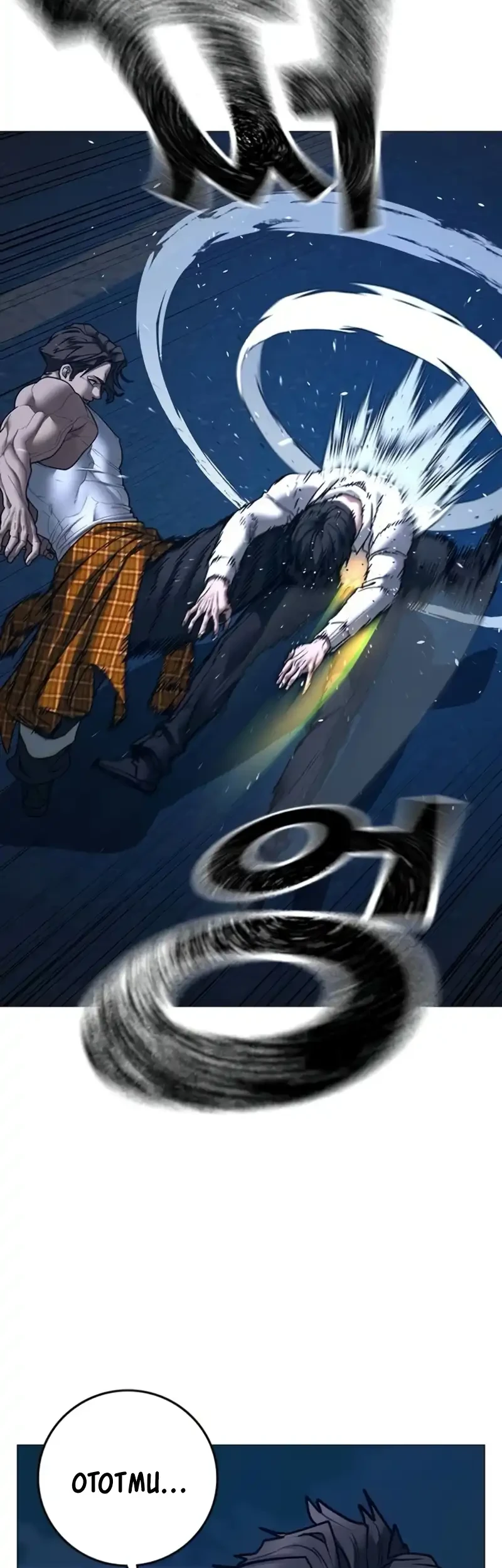 Reality Quest Chapter 207 - halaman 57